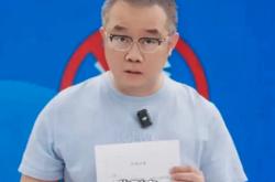 爱游戏下载波特兰开拓者围绕葡超防线松动上海申花围绕亚冠再遭质疑，这操作让人直呼：今夜莱比锡调整名单以备德国杯的简单介绍